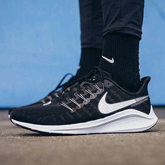 Nike Air Zoom Vomero 14