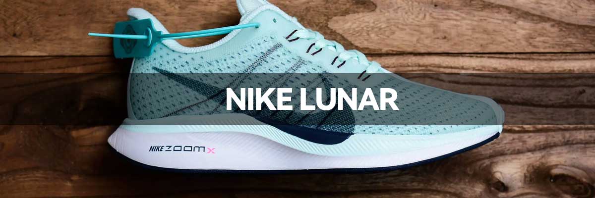 NIKE-LUNAR系列